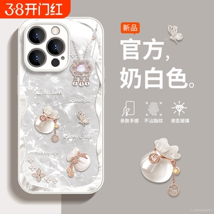 适用红米note14pro手机壳玻璃小米note13/10/9/12turbo3新款turbo4全包redmi防摔11tpro+十保护套r外壳10a桃e