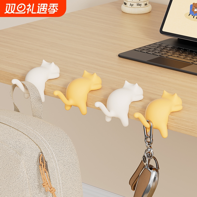 迷你书包免打孔挂钩|千人加购