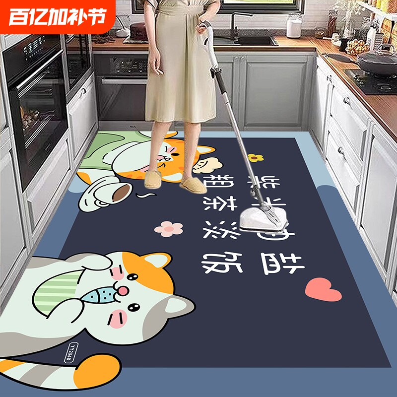 硅藻泥厨房防滑防油地垫吸水垫门口脚垫防水专用可擦免洗地毯入户
