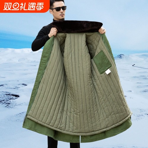 新款军大大衣男冬季加厚黑绿大衣长款棉衣工作冷库防寒服东北棉袄