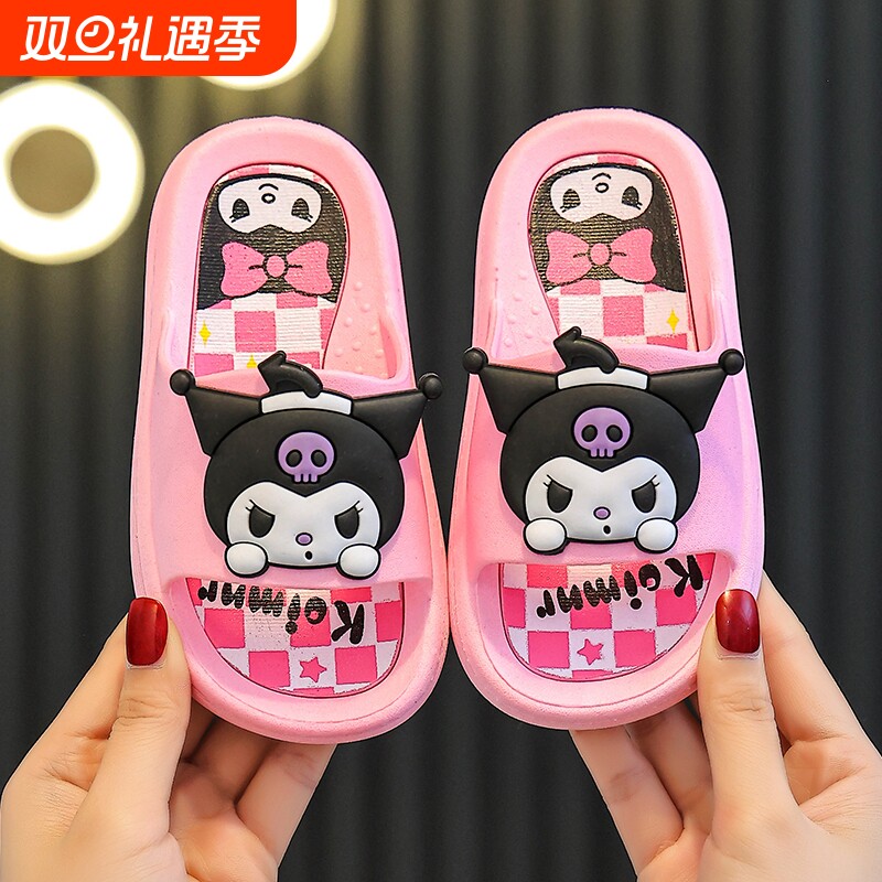 儿童拖鞋女童女孩公主夏季可爱室内踩屎感卡通洗澡防滑宝宝凉拖鞋