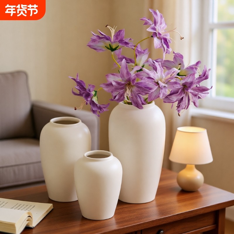 花瓶陶瓷轻奢高级感摆件客厅插花仿真花简约现代装饰鲜花水培器皿