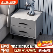 床头柜家用卧室2025爆款实木小型极窄简易柜子轻奢高级感出租房用