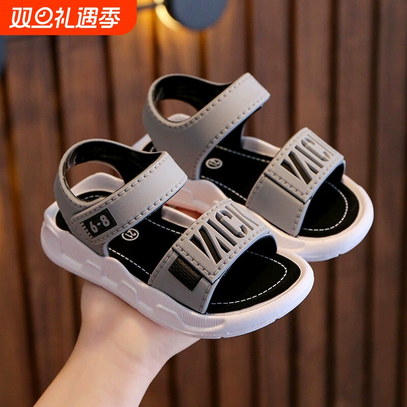 儿童凉鞋男童2025新款夏季小孩软底防滑宝宝1一2男孩女童沙滩鞋