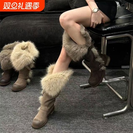 H55女鞋乌托邦2025冬季新款俄式高筒帕扣厚绒时尚百搭保暖雪地靴