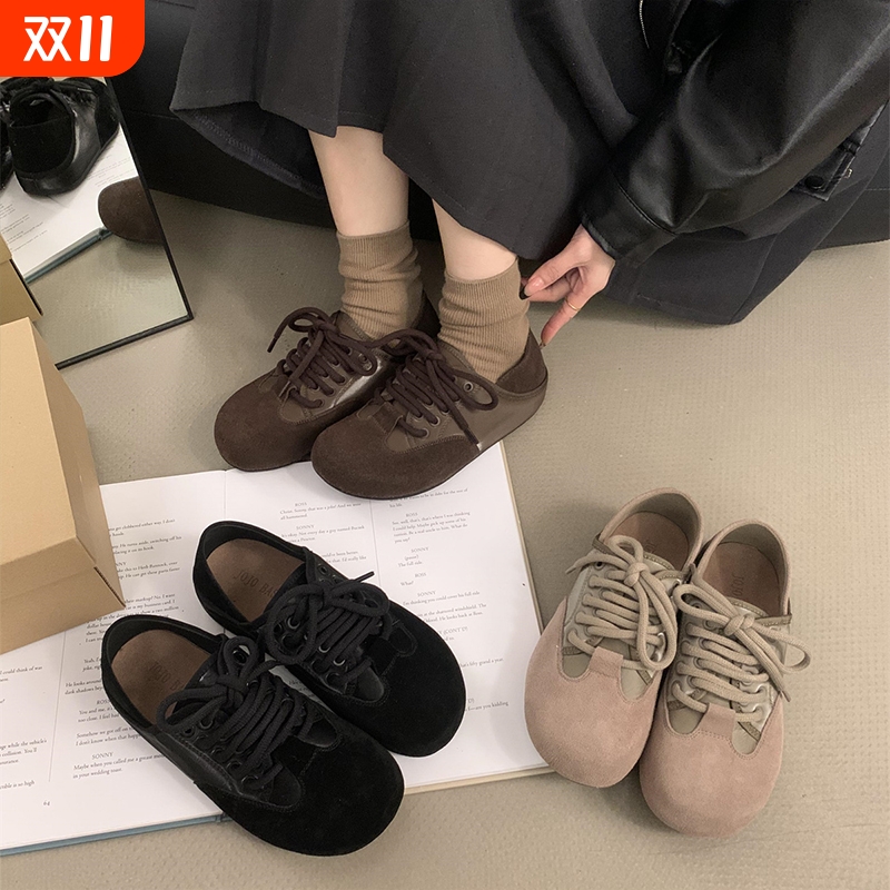 ！丑萌勃肯鞋女秋冬绑带休闲软底乐福鞋子厚底单鞋平底灰色系带