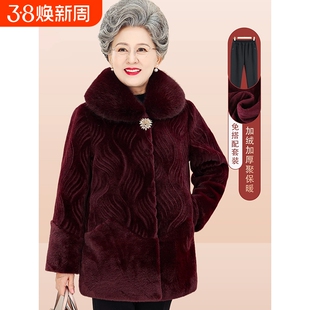 老年人冬装女小个子奶奶装皮草外套妈妈保暖仿貂皮大衣套装外婆