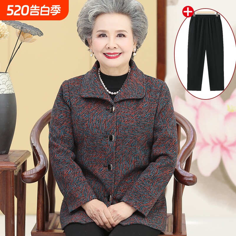 中老年人奶奶外套毛呢妈妈春秋上衣加绒女老人套装衣服大气开衫