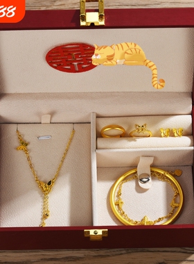 假三金首饰一套结婚仿真五金套装订婚摆台道具婚礼嫁妆假黄金手镯