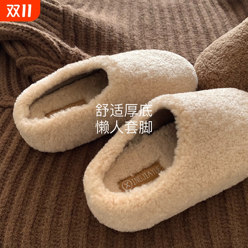 巨巨!冬季增高显瘦毛毛鞋女懒人勃肯毛毛拖鞋黑色白色毛绒中跟