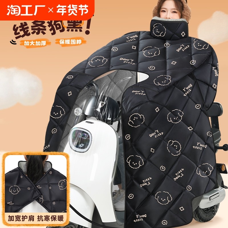 �ۻ��㣺����� �׵��ƶ��á����绤��+�������� �綯�����类����ȫ������ʽ���޼Ӻ��ƿĦ�г������ˮ��24�¿�