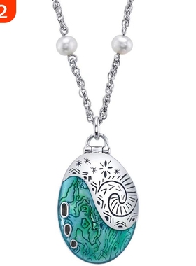 《海洋奇缘》莫阿娜MOANA海星珐琅吊坠可开合项链动漫周边首饰品