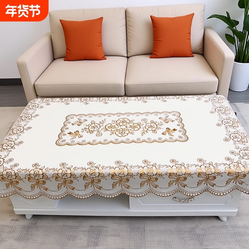 茶几桌布防水防油免洗防烫轻奢高级感餐桌布长方形茶几垫客厅台布