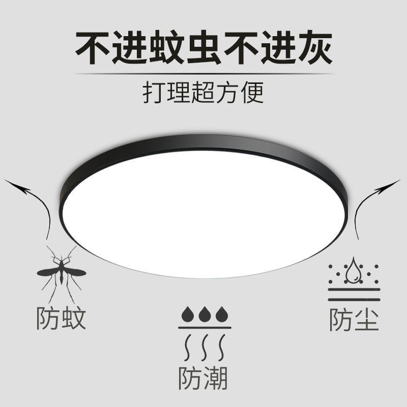 格灯堡LED护眼灯|超2.1万次加购