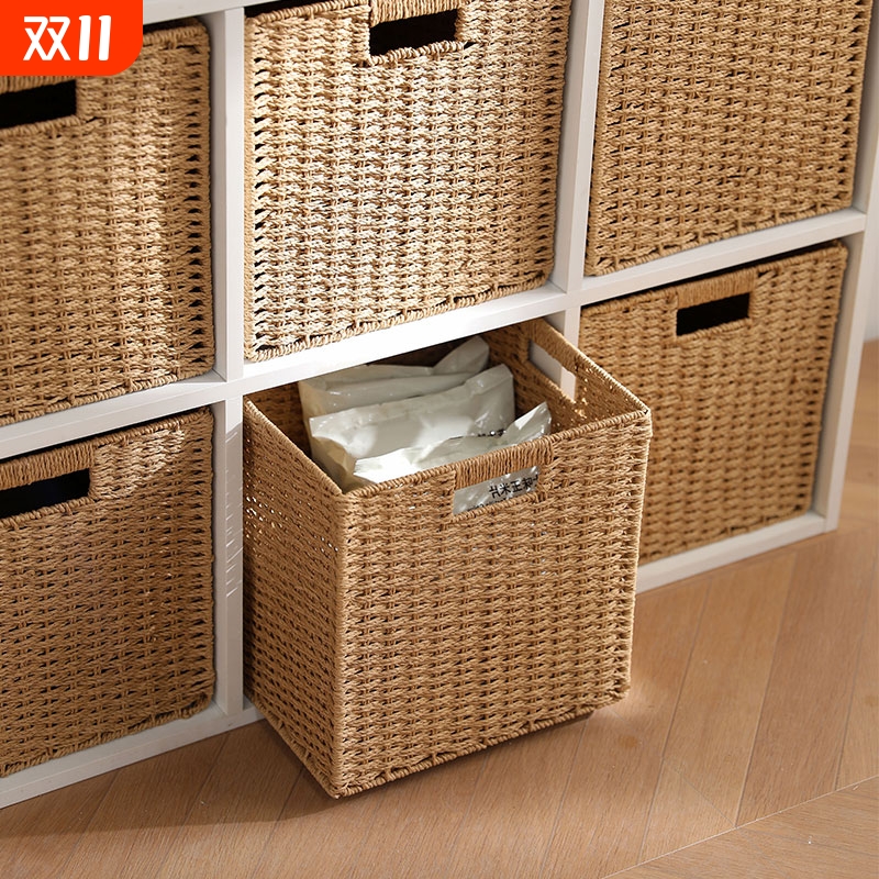 仿藤编织格子柜收纳箱盒抽屉式