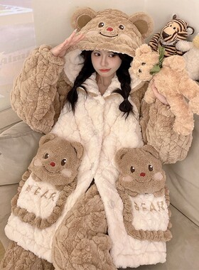 珊瑚绒睡衣女款冬季三层夹棉加厚加绒保暖可爱小熊家居服套装冬天
