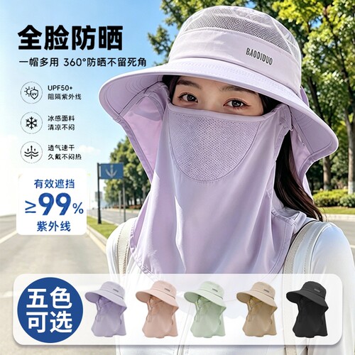 夏季【男士外穿凉鞋】热卖中