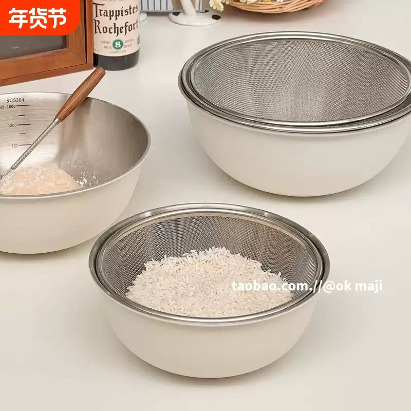 洗菜盆新款304不锈钢料理盆双层滤水套装厨房菜篮子滤盆沥水篮,餐饮具,盆,淘宝优惠券,粉丝福利购,淘宝优惠卷