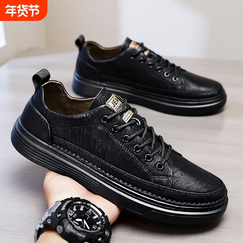 潮牌男鞋春季新款百搭黑色休闲皮鞋男士防水防滑板鞋工作潮流舒适,流行男鞋,休闲板鞋,淘宝优惠券,粉丝福利购,淘宝优惠卷