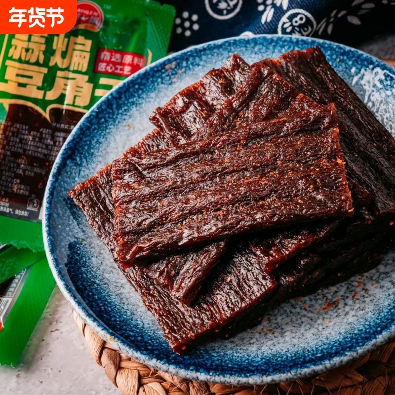 蒜煸豆角干辣条散称蒜香零食香辣味手撕豆干面筋小吃黑豆角干食品,零食/坚果/特产,面筋制品,淘宝优惠券,粉丝福利购,淘宝优惠卷