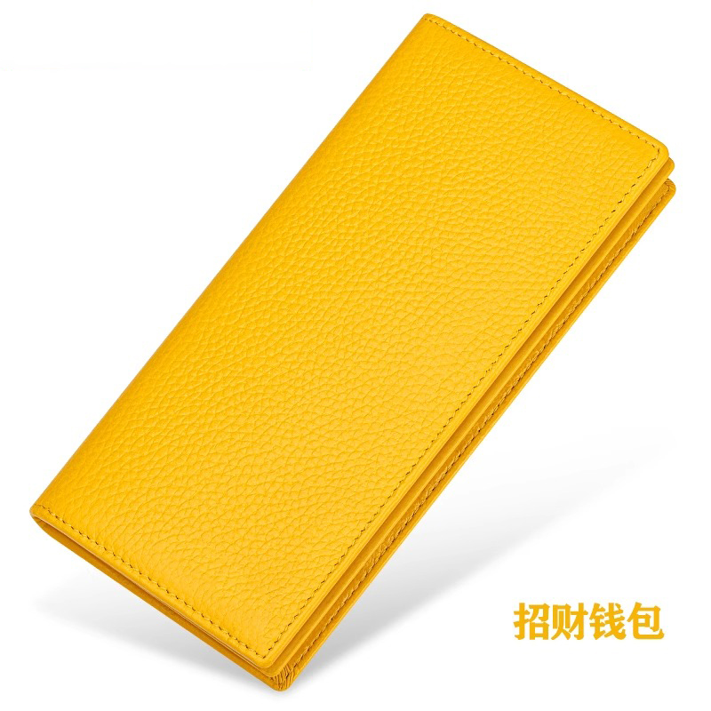 时尚商务风2025新款男士竖款钱包荔枝纹超薄多卡位钱夹长款手拿包