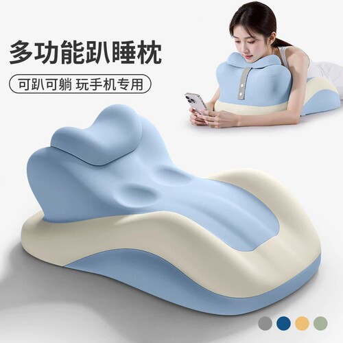 人体工学枕垫慢回弹保护脊椎靠枕