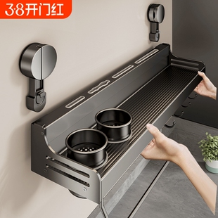 吸盘厨房置物架壁挂式筷子刀架一体多功能家用品收纳架免打孔刀具