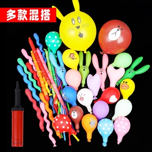 元旦跨年气球加厚儿童兔子异形超萌多款卡通圆形玩具无毒环保乳胶