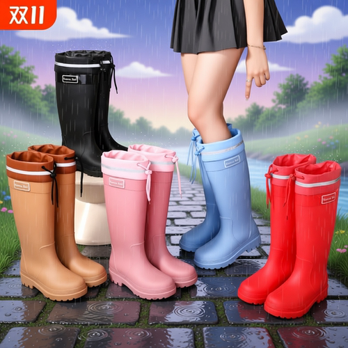 户外束口高筒雨鞋长筒雨靴大童过膝上学专用男童女童防滑防水水靴