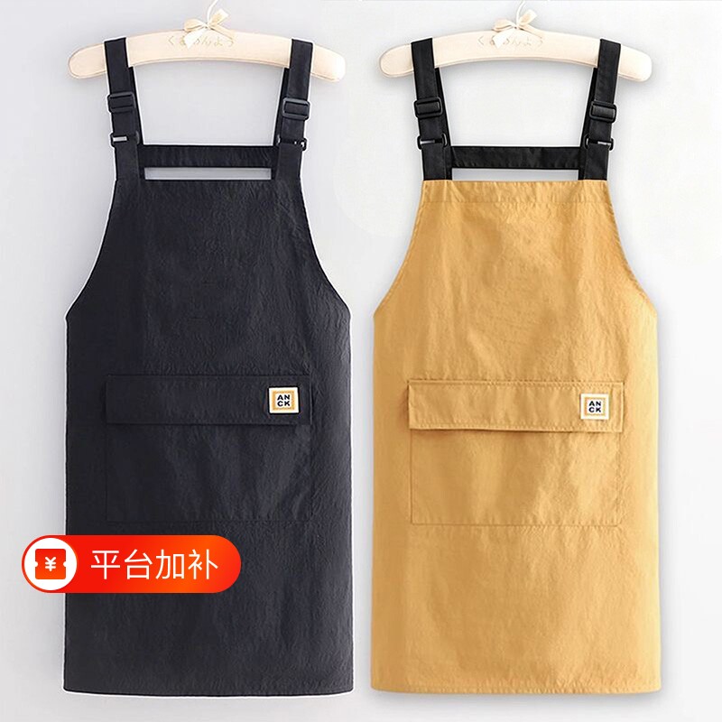 时尚简约防泼水围裙家用厨房做饭成人围腰餐饮工作服男女同款耐磨