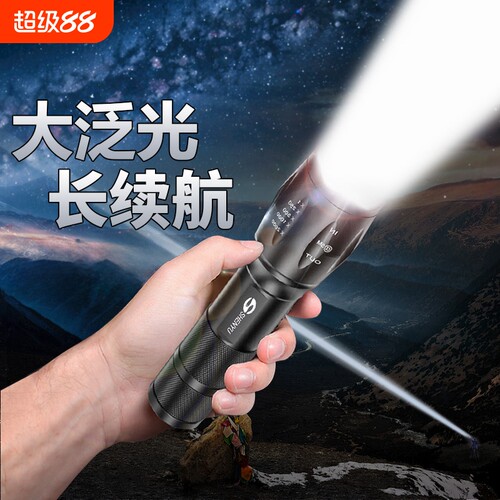强光可充电手电筒|超8000次加购