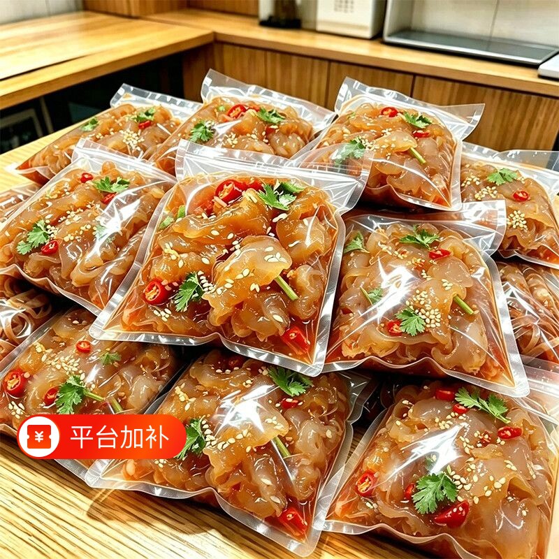 太便宜】海蜇头开袋即食凉拌菜新鲜酸辣凉菜开胃即食海蜇头一整箱