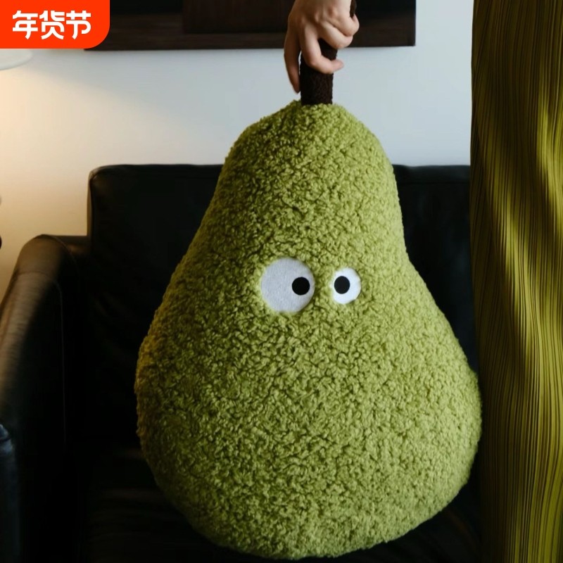 一颗大鸭梨创意沙发抱枕可爱靠垫午睡枕毛绒玩偶沙发客厅靠枕,居家布艺,靠垫/抱枕,淘宝优惠券,粉丝福利购,淘宝优惠卷
