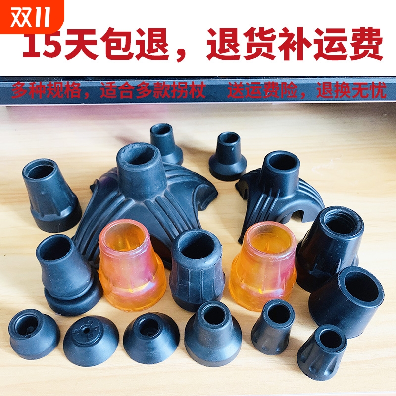 真空吸盘C-VPUE2/3.5/5/6/8/10/15/20/25/30/40/50