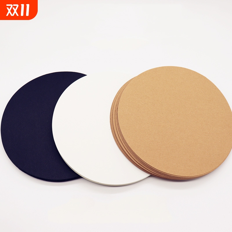 60张圆形卡纸加厚圆形牛皮纸白卡纸黑卡纸250g画画专用美术绘画卡纸彩铅绘画水粉素描卡纸幼儿园手工彩色