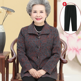 中长款宽松中老年人奶奶外套毛呢妈妈春秋上衣加绒女老人大气开衫