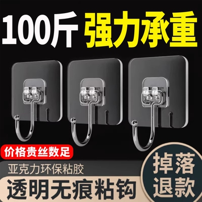 全网独家不掉挂钩热卖500w