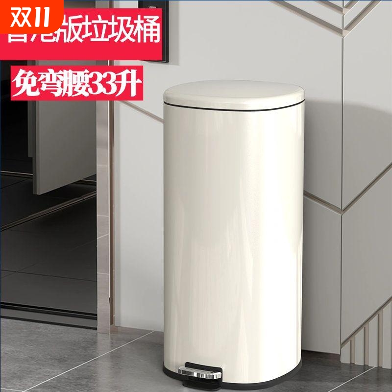 家用不锈钢垃圾桶厨房垃圾桶带盖酒店脚脚踏静音创意时尚防指纹