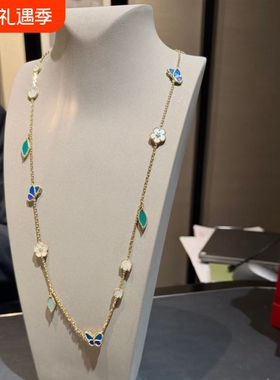 社交无压力装柜颜色品质lucky幸运手链瓢虫项链蝴蝶五花花朵18k