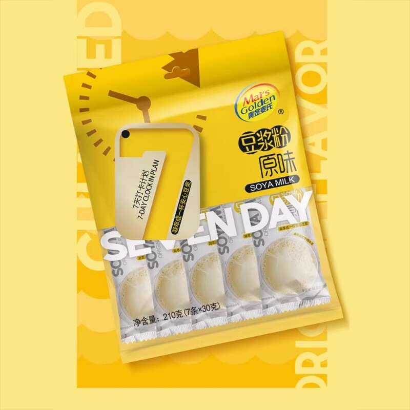 七天打卡原味豆浆粉早餐冲饮冲调独立小包装商用批发大豆甜味豆浆