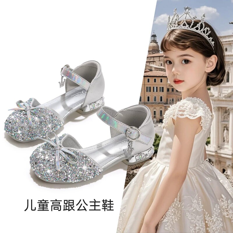 真皮公主鞋女童高跟鞋夏季儿童凉鞋2026新款女孩配礼服水晶鞋银色