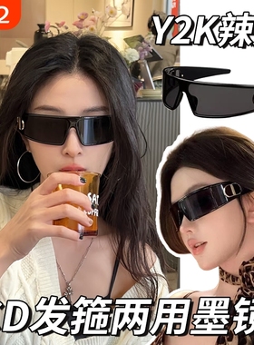 Y2K猫眼发箍墨镜女高级感gm新款Jennie防晒太阳镜偏光开车圆脸