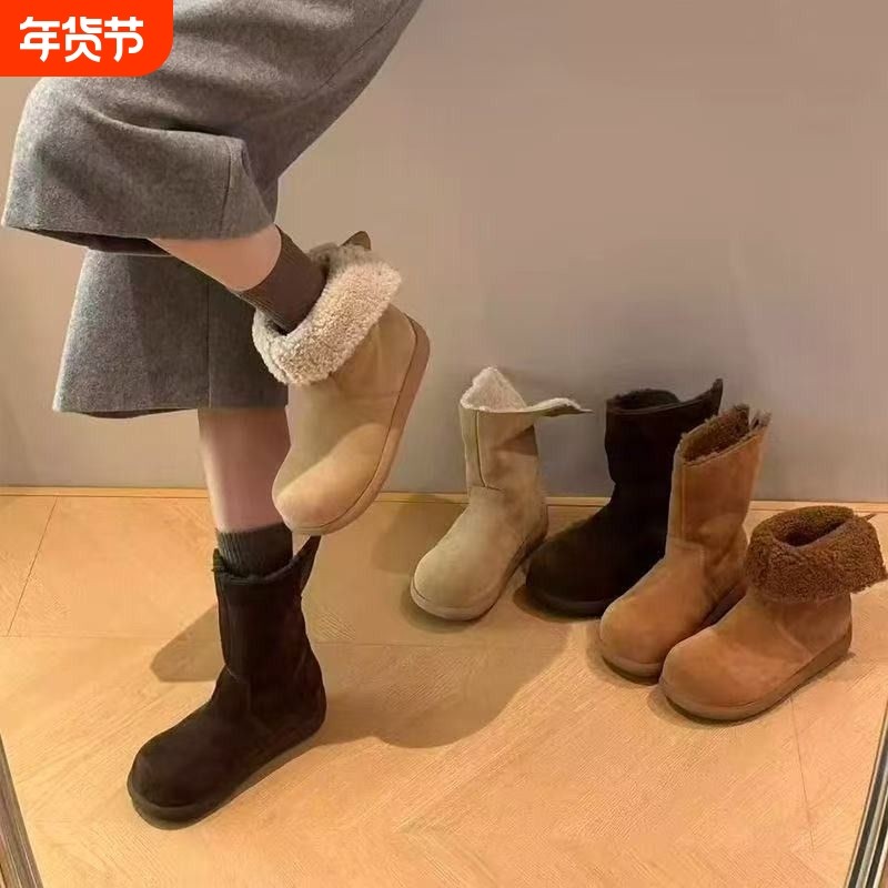 QVAJ中筒雪地靴女羊羔毛棉鞋加绒两穿短靴子翻毛皮平底冬季圆头,女鞋,时尚雪地靴,淘宝优惠券,粉丝福利购,淘宝优惠卷