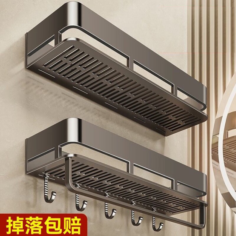 卫生间置物架浴室免打孔壁挂卫浴厕所洗漱台洗澡间墙上收纳架双层