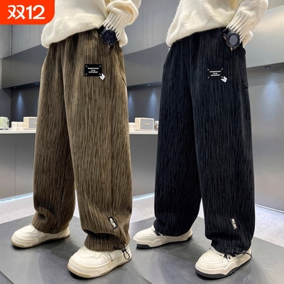 黑加绒直筒裤140cm|超9000次加购