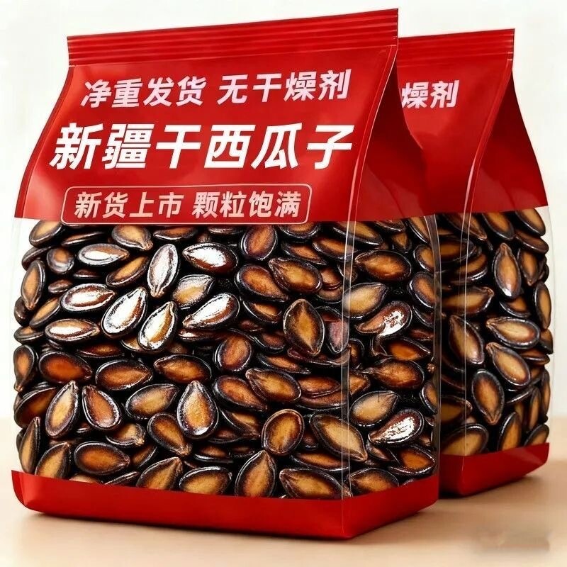 ��÷ζ���½���������500g*1��� �����»� ����������ζ��÷�ڹ��Ӽ������ 13.48Ԫ