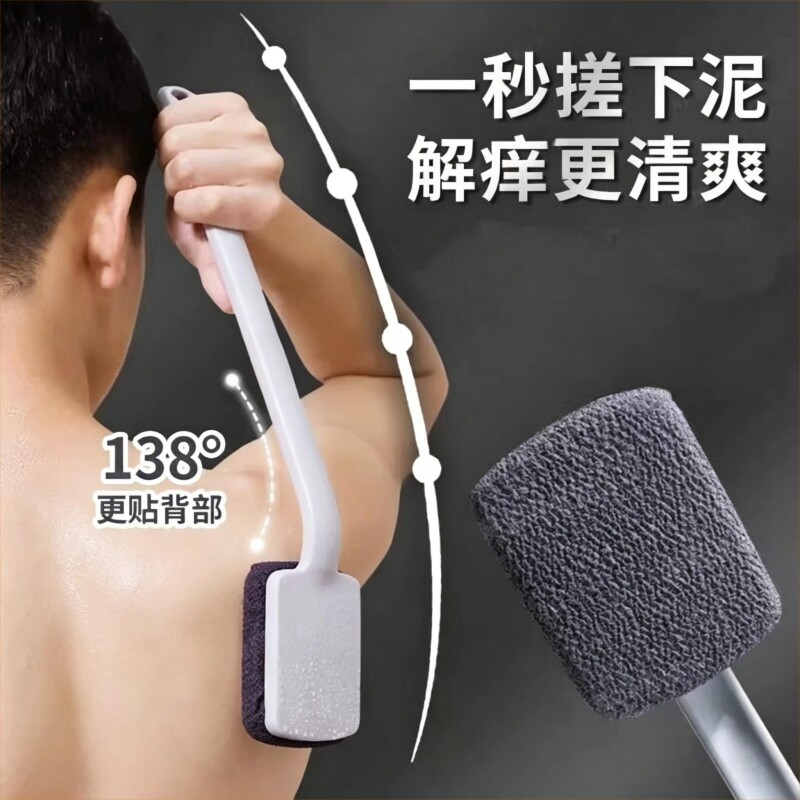 特粗砂搓澡巾男士专用后背搓泥强力2026新款洗澡擦背神器搓背浴球