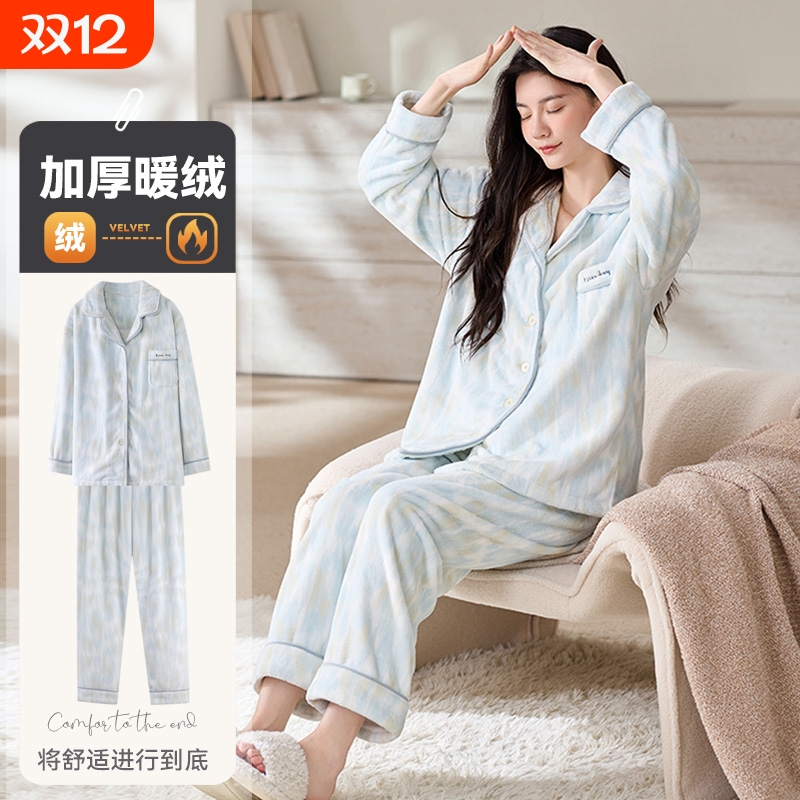 帕兰朵冬季秋冬款加绒睡衣女士法兰绒珊瑚绒家居服2025新款加厚