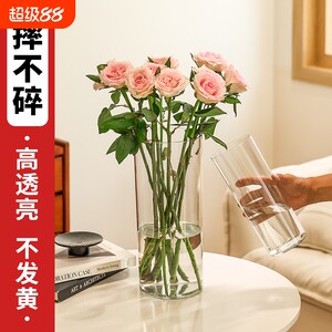 亚克力防摔花瓶水养水培插花富贵竹透明直筒亚克力鲜花装饰客厅小