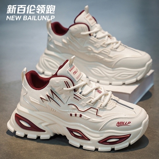 新百伦领跑高帮男鞋2026新款百搭休闲运动鞋青少年厚底增高老爹鞋